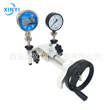 便携式液体手动压力源西安鑫仪YWQ-1442型压力表校验器现场便携式