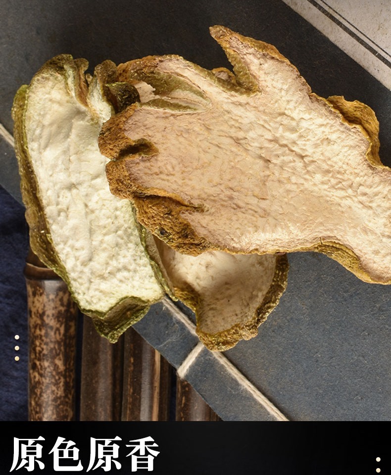 Golden Edge Buddha Hand Citrus Slices Fo Shou 500g Dried Bergamot Fruit for Tea and Decoction specifications