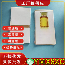 ����7̖���Ͱ����̝��沿�o��o���Ử��ˬ���l�aˮ͸��غ����
