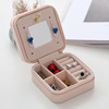 Small square storage system, handheld storage box, accessory, earrings, necklace, ring, jewelry, simple and elegant design