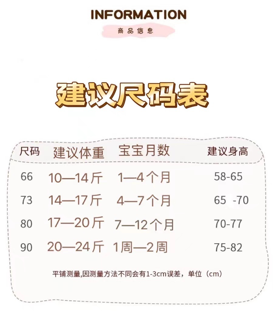 微信图片_20240424152618