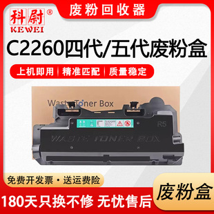 �m��ʩ��2260�U�ۺ� IV V C2260 C2265�U�ۂ}C2263�U�ۻ��պ�