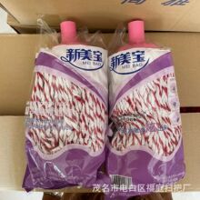 ������ʽ�Ӻ�A�^�Qˮ�ϰ���ˮ�Ͼ��ϰ���I���S���ϵ���������