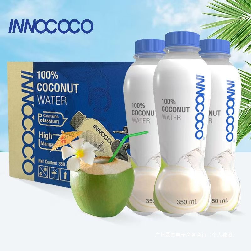 INNOCOCO泰国进口100%纯天然椰子水350ml*6瓶NFC补水电解质饮料