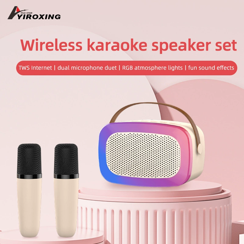 Bluetooth аудио открытый динамик караоке машина домашняя площадь танцевальный микрофон с микрофоном домашний KTV бас