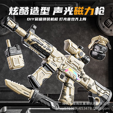 ����M416늄���ߘ�����CS���u����������ģ���к�܊ģ��
