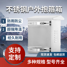 ����304���P䓱��U������ˮ��늲������b���I�����������