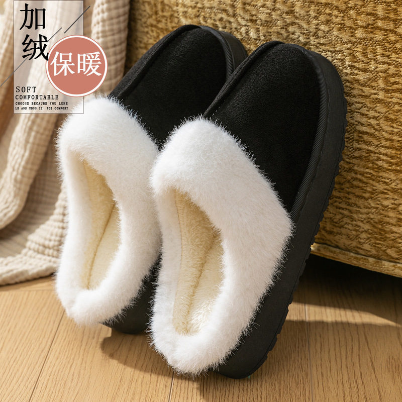 2025 New Winter Thick-Soled Cotton Slippers Women's Anti-Slip Baotou Warm Home Furry Slippers Cotton Shoes Wholesale