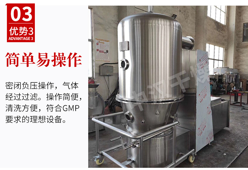 沸腾_11.jpg