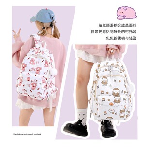 Natural fish new primary and secondary school students pull rod schoolbag large capacity 3-9 grade burden reduction ridge protection schoolbag a generation of hair