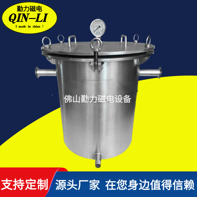 厂家供应不锈钢磁性过滤器 液体管道除铁器 各种管道磁选设备