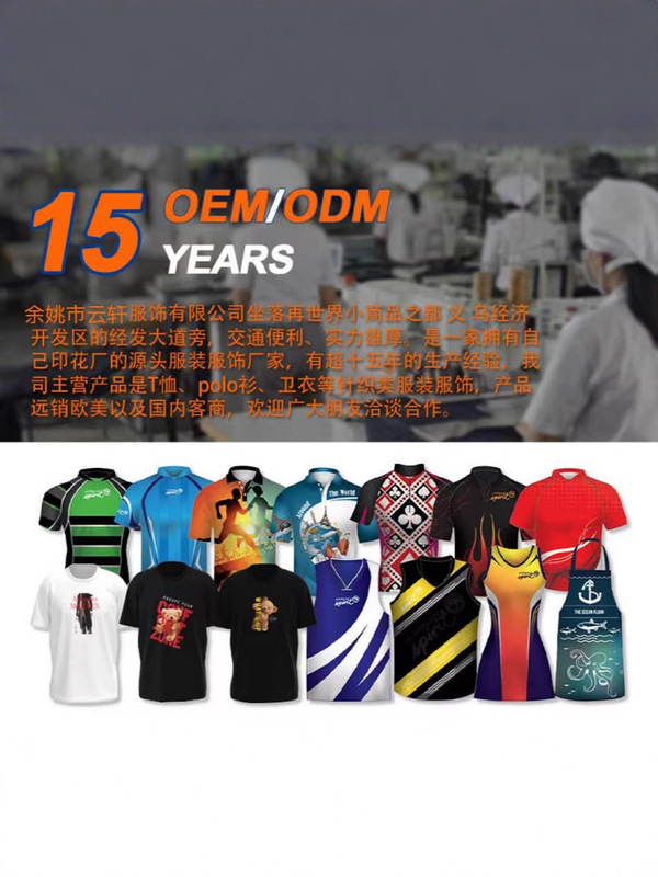 跨境亚马逊冬季抓绒连帽卫衣宽松休闲运动工装外套半截拉链卫衣男|undefined