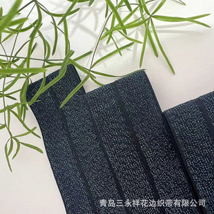 3cm����ɫ�[�� �ߏ��W�⏗���� ȹ�����b�o�Ϲ��S���l