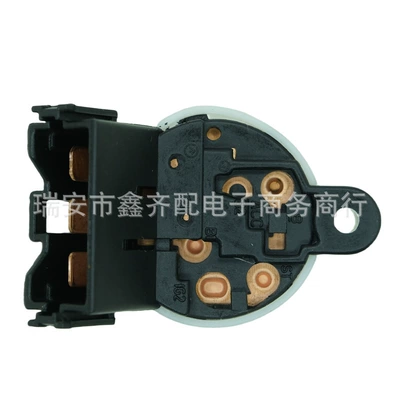 Ignition switch Mitsubishi MITSUBISHI GRANDIS