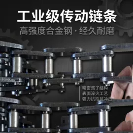 显示仪表;其他计量器具;皮带秤