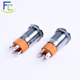 Factory sales 16MM self-locking with light ring self-compound switch metal switch power switch flat round