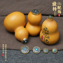 ��Ȼ���J肿�������D̫�O��������������ؔ�M������DIY�͹ł���