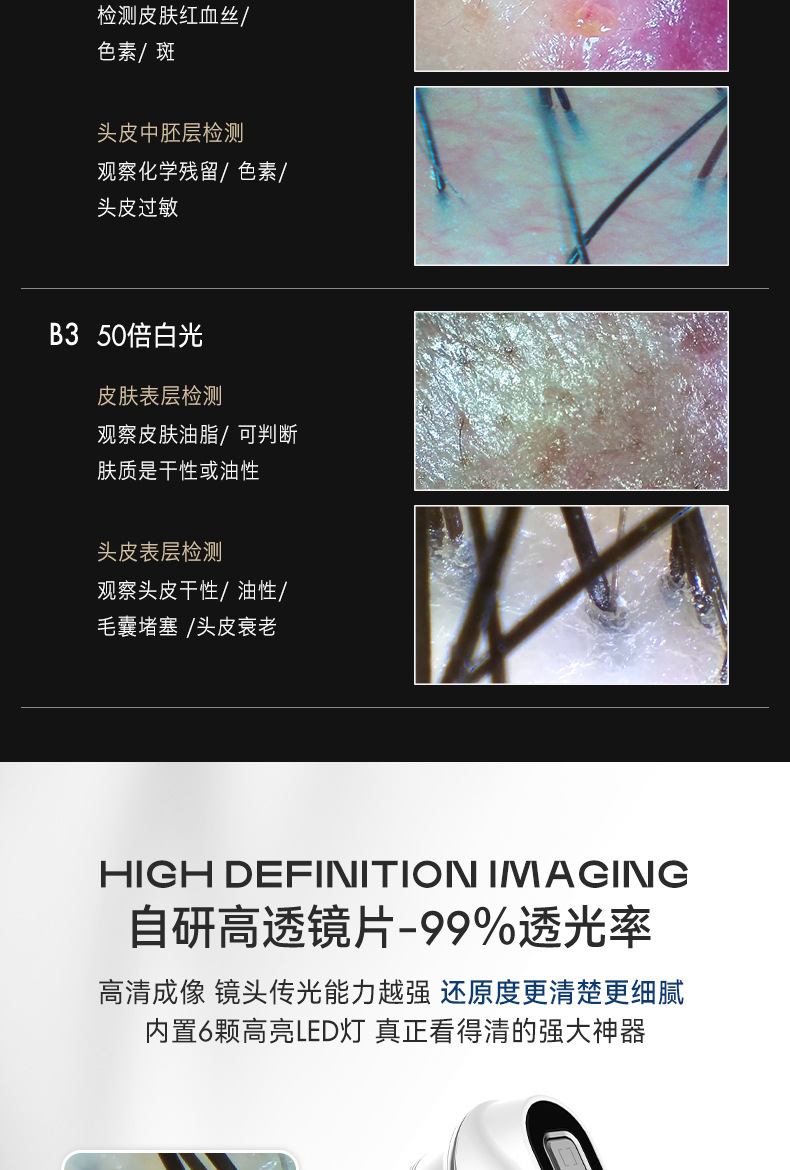 m12(241113_04