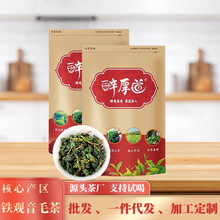 ������Ϫ�F�^�����~��������Ʒ�m�����ɽ������ɢ�b����