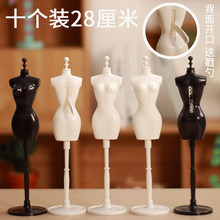 ����ģ�ؼ���̨���·��ֹ�ģ�͕r�b��ȹչʾ֧�����������������