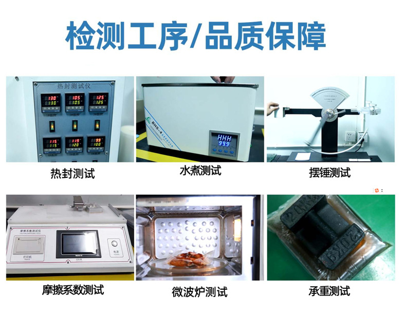公司部分_04.jpg