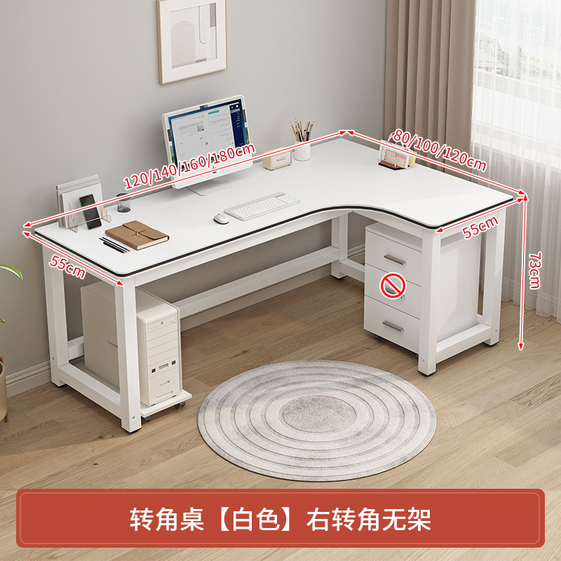 ホールボードコーナーコンピュータデスク本棚テーブル組み合わせ一体型デスクトップテーブル寝室学生学習テーブルライティングデスクテーブル|undefined