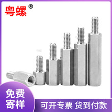 304���P��������^�������B�����ꖸ��x���Ӿ���M2M2.5M3M4M5M6
