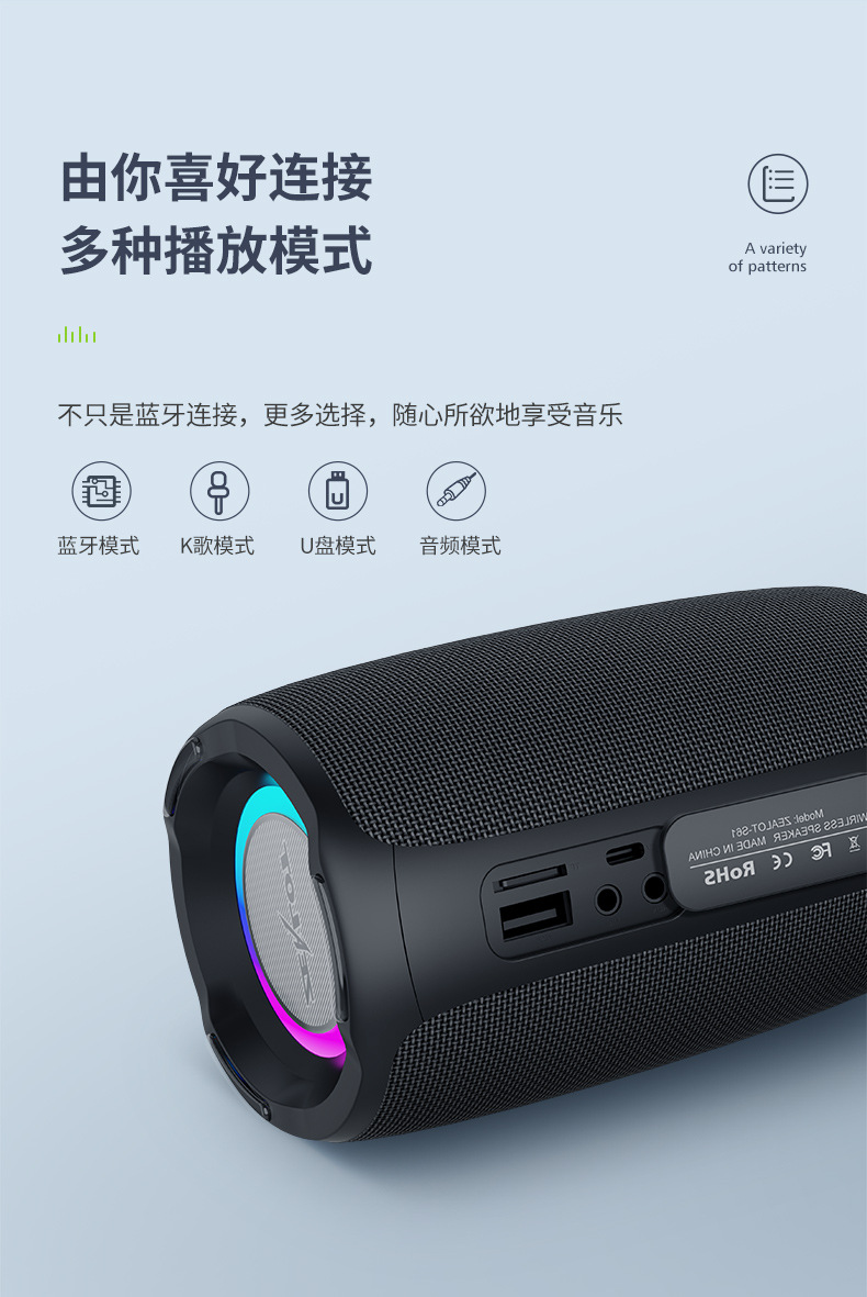 S61 details790_15.jpg