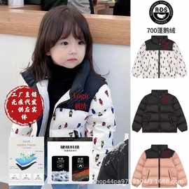 莆田纯原美版北1996童装羽绒服冬季加厚防风保暖男女儿童洋气外套