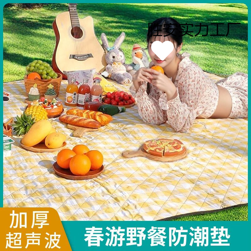 피크닉 매트 방습 매트 두꺼운 야외 피크닉 천 캠핑 방수 쿠션 휴대용 방습 천 텐트 접이식 바닥 매트