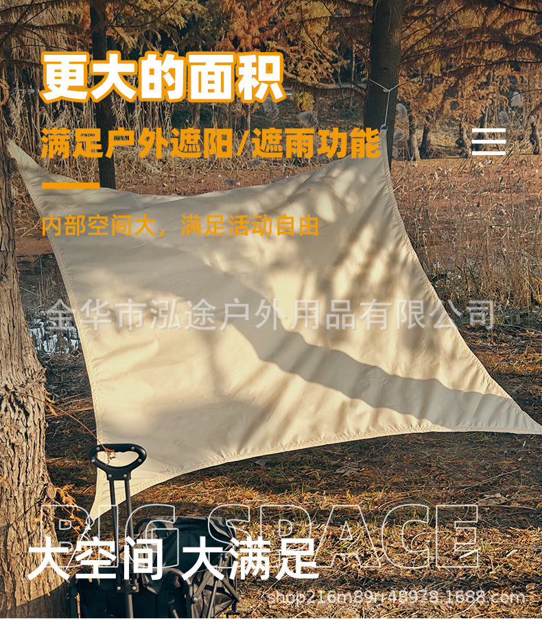 Foreign Trade Cross-Border Multi-Color Triangular Sunshade Sail with Installation Accessories, Uv Protection, 420D Oxford Cloth Waterproof Canopy