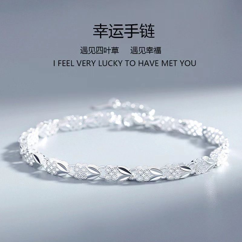 Cross-Border Four-Leaf Clover Bracelet for Women, Fashionable Adjustable Elegant Jewelry Design, Birthday Gift for Girlfriend, Commemorative Gift