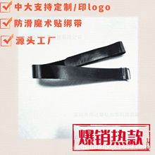 ȫ����ħ�g�N������ɫ��ӡlogo��������������