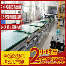 Ԫxӄ늳бPa F늳ؿb ģMb侀