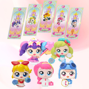Новая замечательная милая и волшебная серия кукол - это энтузиазм, энтузиазм, Vitality, Collection Package Girl Toy Doll