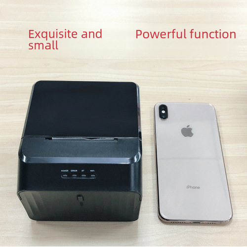 Meihengtong P58D Bluetooth Thermal Receipt Printer for Supermarkets, Small Business Cash Registers, Baidu, Meituan, Ele.me