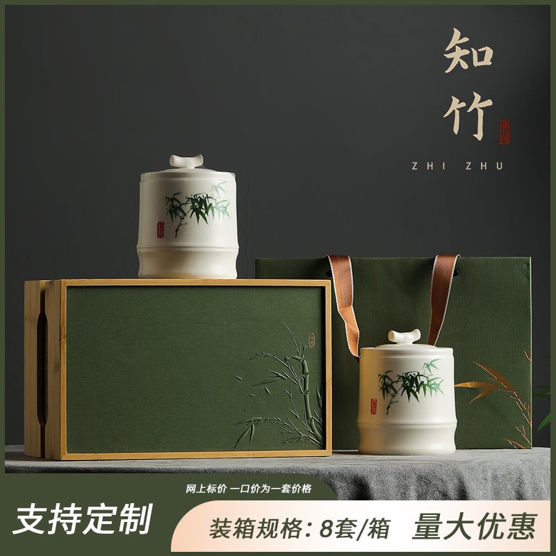 Zhizhu 이중 도자기 항아리 짙은 녹색 수집 및 구매 우선 배송