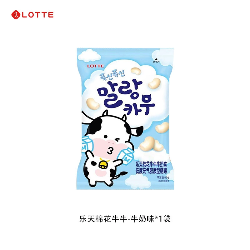 Конфеты Lotte Niu Niu Gummy 63 г — молочный или клубничный вкус, для угощения