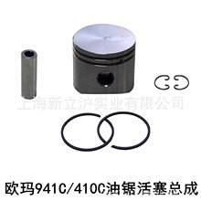 ԭ�b�W��941C 410C��䏻������ɻ����h�N�ӿ������ͷ�ľ����