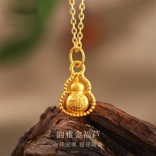 ˮؐ�S�����l���J�S�������Ů�����ŷ����z�����D�\��쉋��