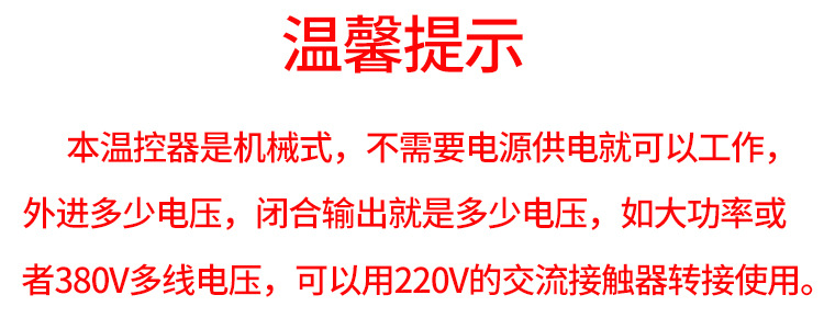 详情图片_01.jpg