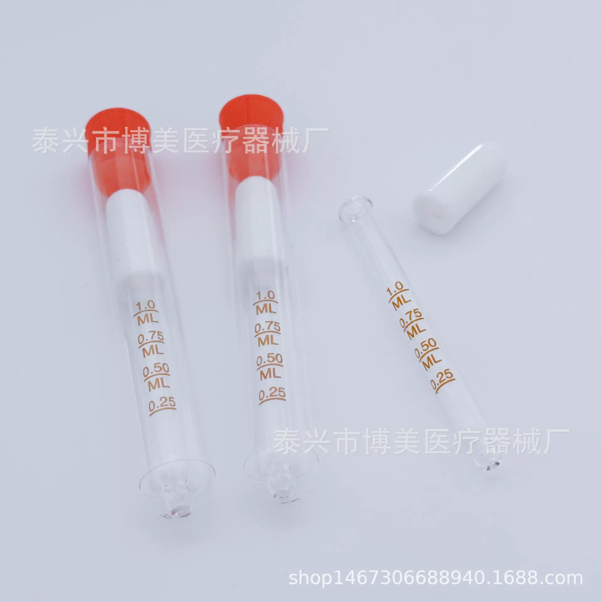 厂家直销1ML玻璃滴管铜扩散刻度 7*77mm 直弯球头精油瓶滴管