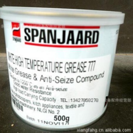 临沂白色模具高温油White High Temp. Grease 777
