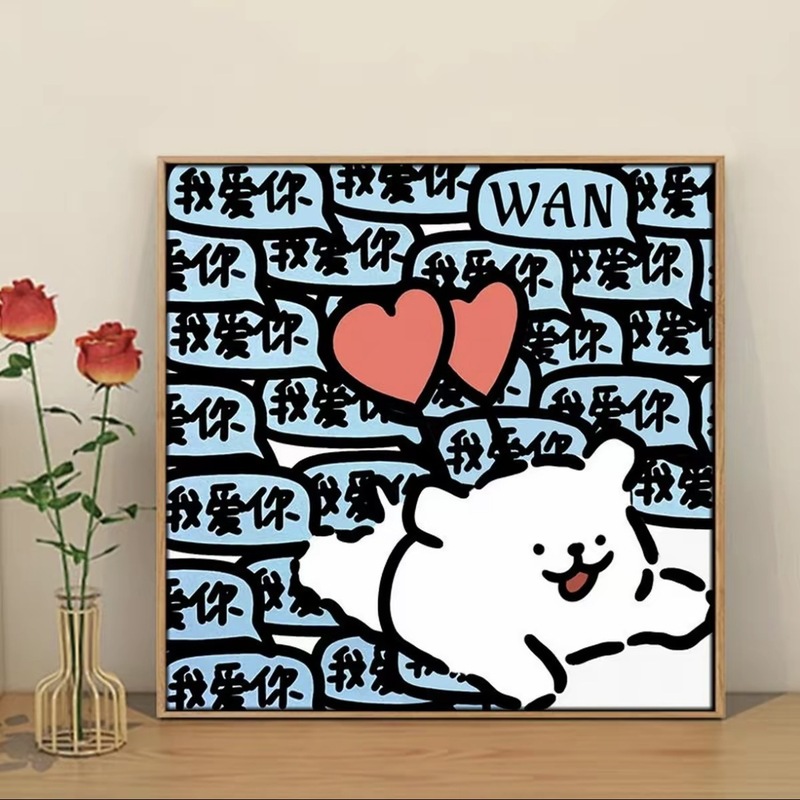 ライン子犬デジタル油絵 diy 手描き落書き漫画かわいい癒しの装飾メーカー卸売|undefined