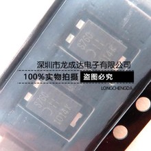 ȫ��ԭװ PDS760-13 ��Ƭ POWERDI-5 60V 7A 620mV Ф�ػ�������