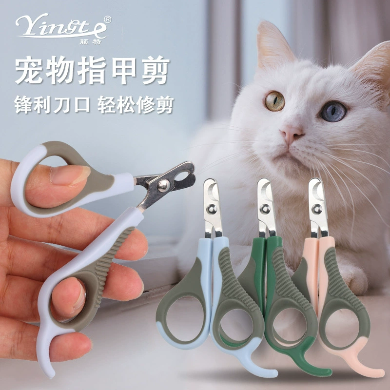 Товары для домашних животных кусачки для ногтей кошачий локоть кусачки для ногтей собака кусачки для ногтей Красота кусачки для ногтей домашних животных