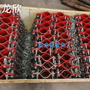 现货安全链1-10寸管夹安全绳钢丝绳 弹簧绳管箍抱卡防脱安全链-阿里巴巴