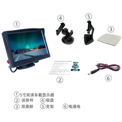 display two-way video input | Car display - 5inch-desktop-suction-cup-monitor