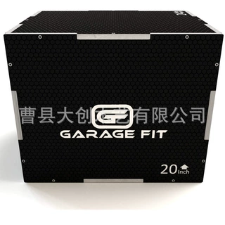 木质胶合盒30/24/20,24/20/18 英寸 定制跳箱 Plyo盒,跳跃练习
