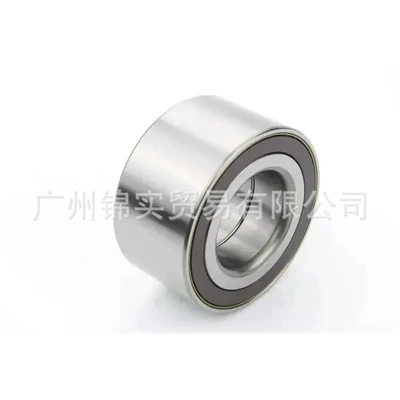 for Toyota – Bearing